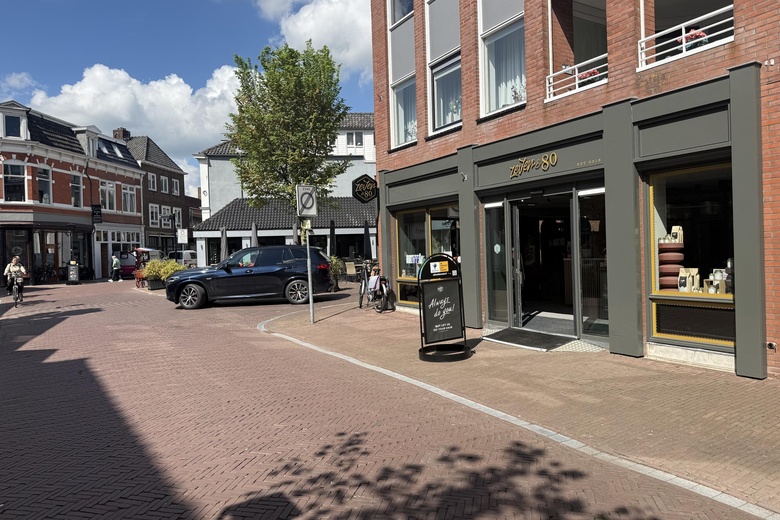 Kantoorruimte Oldenzaal - Steenstraat 29 a - Foto 13