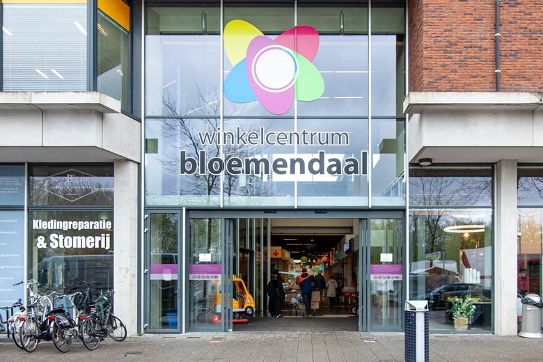 Kantoorruimte Gouda - Gildenburg 4 - Foto 12