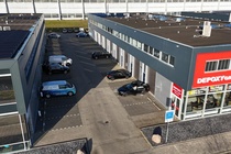 Bedrijfsruimte Rhoon - Koperhoek 30 - Foto 1