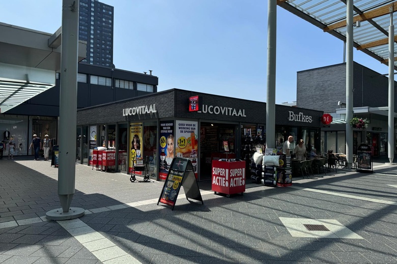 WinkelruimteaanWinkelcentrum Woensel 287<br/> inEindhoven WinkelruimteaanWinkelcentrum Woensel 287<br/> inEindhoven