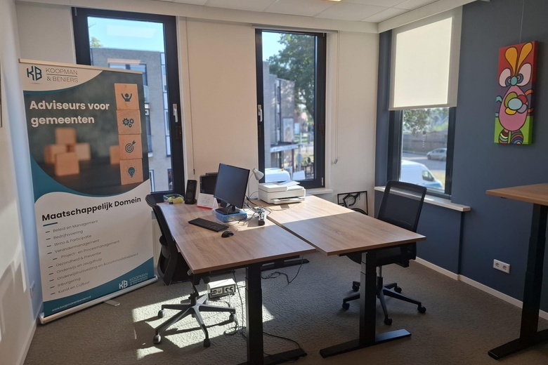 KantoorruimteaanKoppelstraat 91<br/> inBeek en Donk