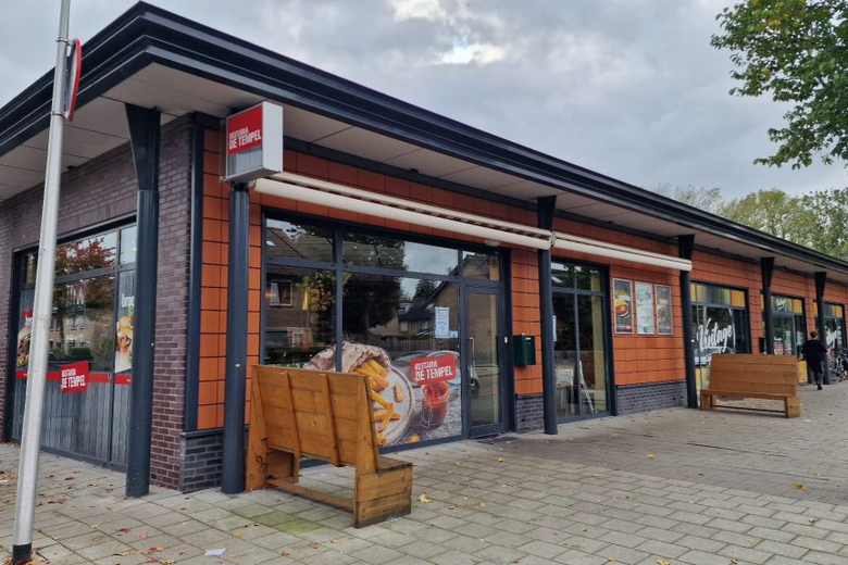 Bekijk foto 1 van Antwerpenlaan 26 Bekijk foto 1 van Antwerpenlaan 26