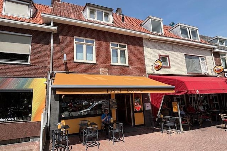 Horeca Eindhoven - Strijpsestraat 188 - Foto 4