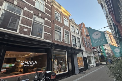 Bekijk foto 2 van Papestraat 16 Bekijk foto 2 van Papestraat 16