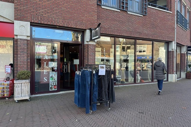 WinkelruimteaanMarkt 40<br/> inPanningen