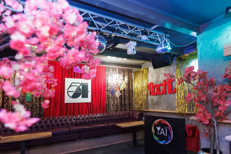 HorecaaanWeerd 13<br/> inLeeuwarden