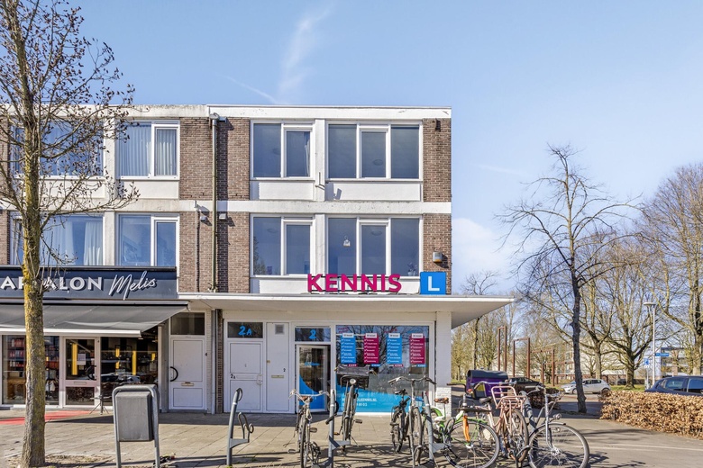 WinkelruimteaanSchubertlaan 2<br/> inEindhoven