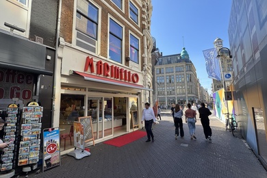 Winkelruimte te huur Den Haag - Lange Poten 3