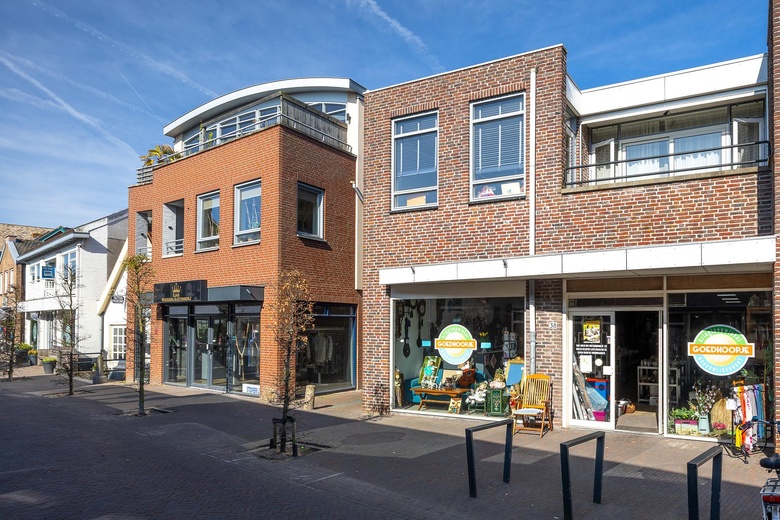 WinkelruimteaanDorpsstraat 38 C<br/> inNoordwijkerhout WinkelruimteaanDorpsstraat 38 C<br/> inNoordwijkerhout