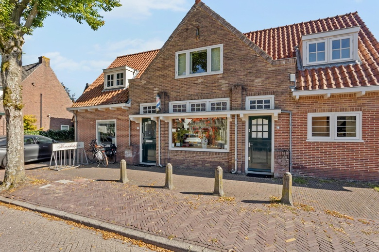 Winkelruimte Laren - Zevenenderdrift 7 - Foto 2