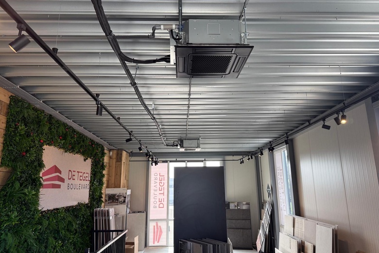 BedrijfsruimteaanBijsterhuizen 3001 001<br/> inWijchen BedrijfsruimteaanBijsterhuizen 3001 001<br/> inWijchen