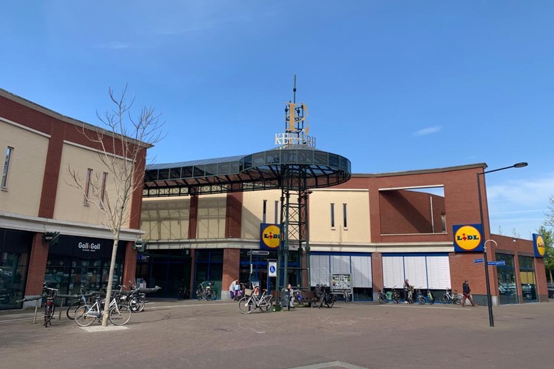 WinkelruimteaanDe Kerverij 13 - 15<br/> inValkenswaard