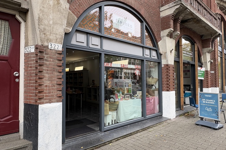 WinkelruimteaanNieuwe Binnenweg 322C<br/> inRotterdam