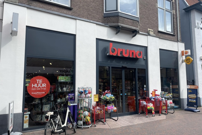 WinkelruimteaanLaanstraat 32<br/> inBaarn WinkelruimteaanLaanstraat 32<br/> inBaarn