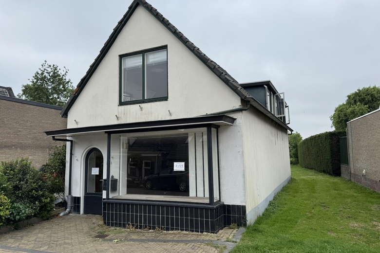 Bekijk foto Winkelruimte aan de Kerklaan 80 in Nieuwerkerk aan den IJssel