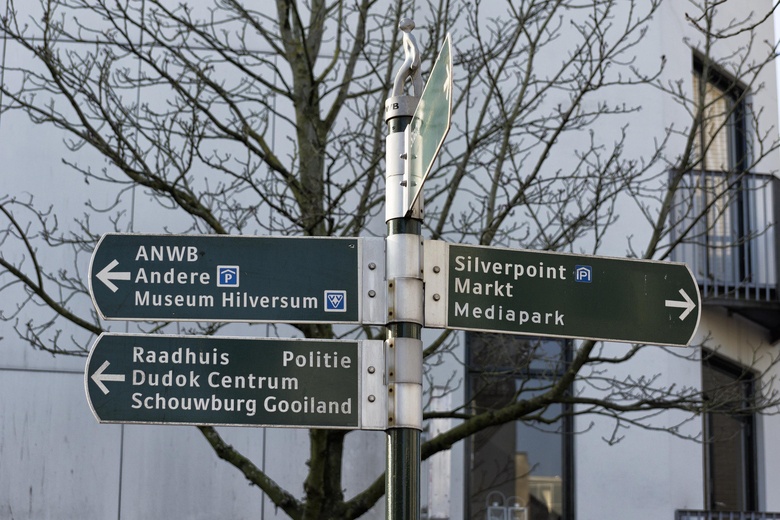 Winkelruimte Hilversum - Groest 71 2 - Foto 24
