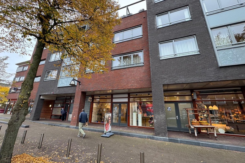 WinkelruimteaanKalverstraat 23<br/> inGoirle