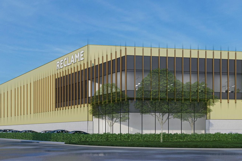 BedrijfsruimteaanHoekwei 0 ong<br/> inTiel