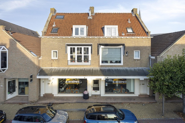 Bedrijfsruimte Nieuwerkerk aan den IJssel - Dorpsstraat 28C en D - Foto 2