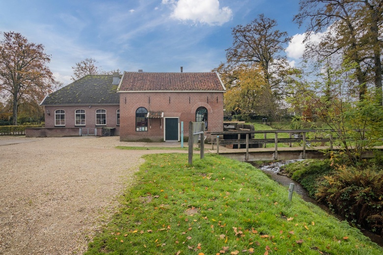 HorecaaanKanaalweg 3<br/> inEerbeek