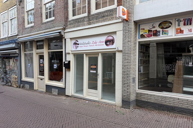 Winkelruimte Dordrecht - Grote Spuistraat 5 - Foto 2