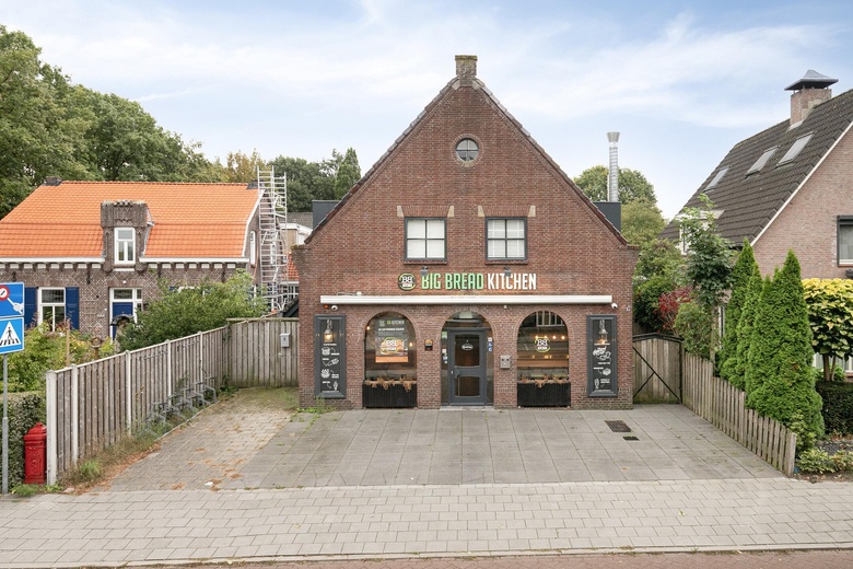 HorecaaanTorenstraat 28<br/> inHeeswijk