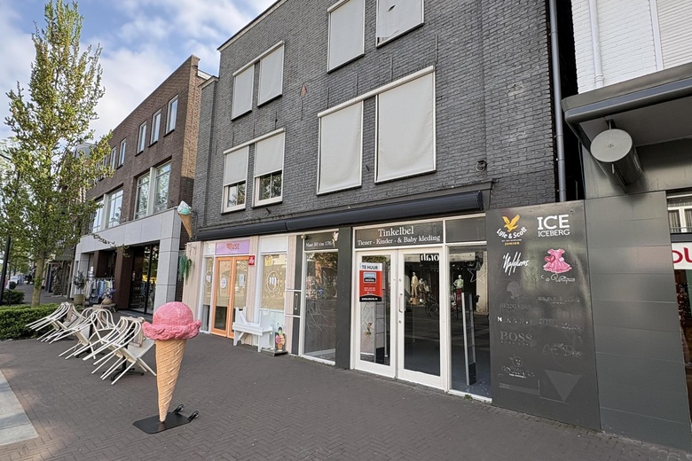 Winkelruimte Valkenswaard - Eindhovenseweg 12 - Foto 11