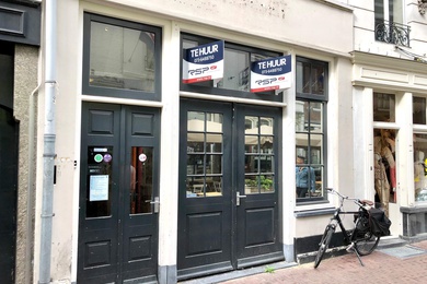 Bekijk foto 2 van Kolperstraat 11 -13 Bekijk foto 2 van Kolperstraat 11 -13