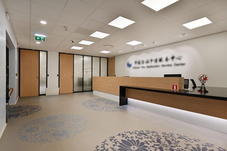Kantoorruimte Den Haag - Maanweg 174 - Foto 13
