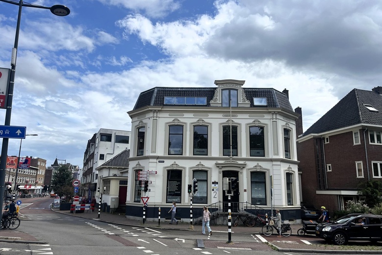 KantoorruimteaanMaliesingel 2<br/> inUtrecht KantoorruimteaanMaliesingel 2<br/> inUtrecht
