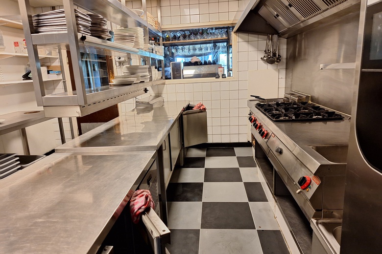HorecaaanZuidlaarderweg 4<br/> inGlimmen