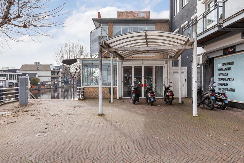 WinkelruimteaanPieter Doelmanstraat 14<br/> inAlphen aan den Rijn