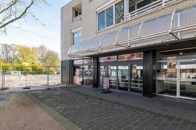 Bekijk foto Winkelruimte aan de Sint Jorisplein 3 in Ridderkerk Bekijk foto Winkelruimte aan de Sint Jorisplein 3 in Ridderkerk