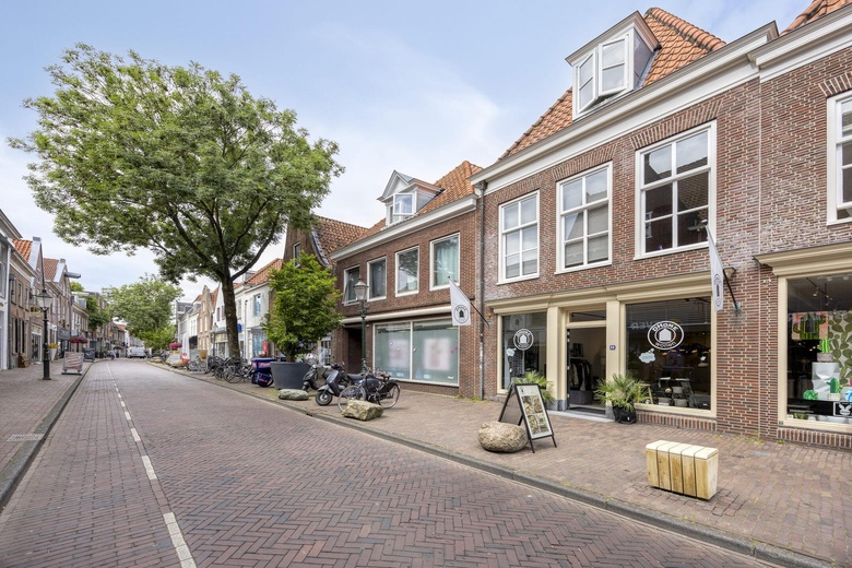 WinkelruimteaanKamp 60<br/> inAmersfoort