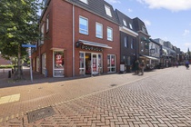 Bekijk foto 3 van Grietsestraat 46 Bekijk foto 3 van Grietsestraat 46