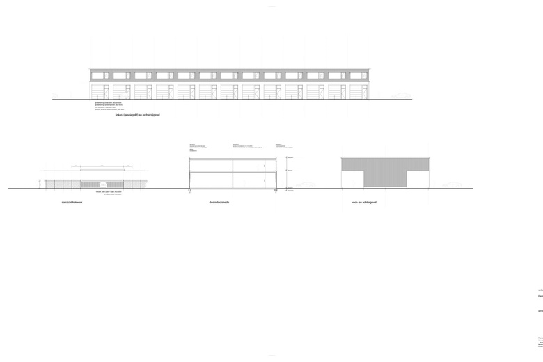 BedrijfsruimteaanTechniekweg 7 0005<br/> inZierikzee