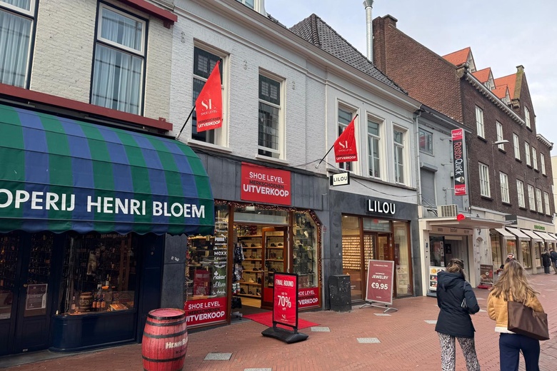 WinkelruimteaanVrijstraat 8<br/> inEindhoven