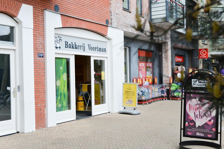 Bekijk foto 1 van Grotestraat 178 a Bekijk foto 1 van Grotestraat 178 a