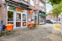Horeca Amsterdam - Krugerplein 2 2 - Foto 4