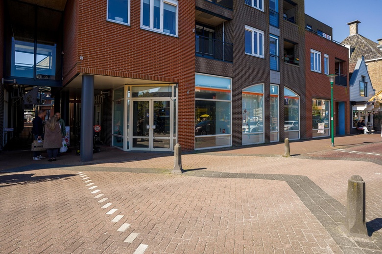 Bedrijfsruimte Gorredijk - Brouwerswâl 3 - Foto 2