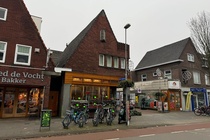Bekijk foto 6 van Tongelresestraat 272 Bekijk foto 6 van Tongelresestraat 272