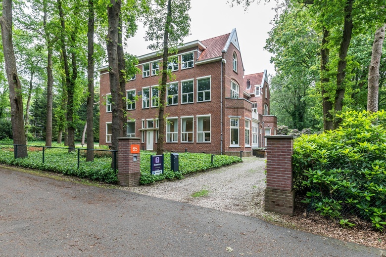 KantoorruimteaanAmersfoortsestraat 65<br/> inSoesterberg KantoorruimteaanAmersfoortsestraat 65<br/> inSoesterberg