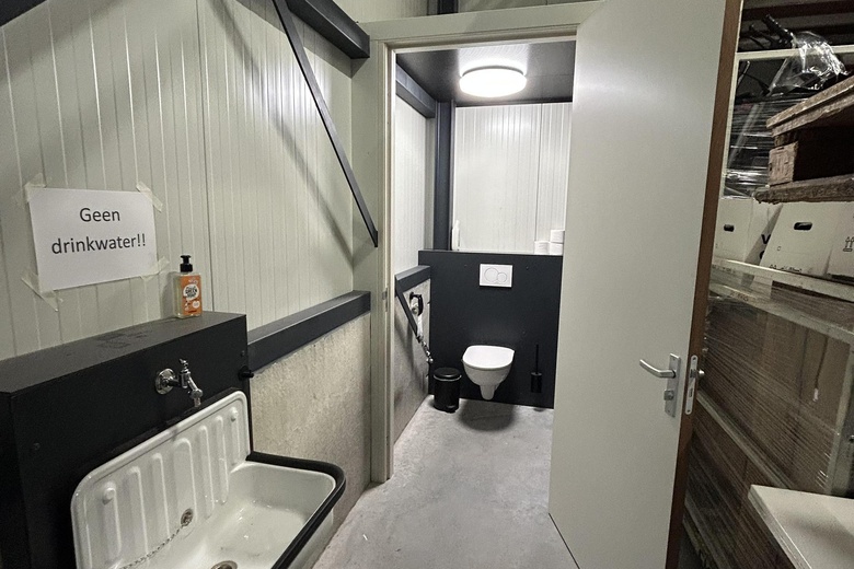 BedrijfsruimteaanLeeuwerikweg 26 - 30<br/> inDe Mortel