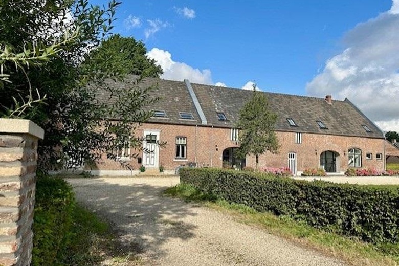 Bekijk foto 1 van Beeckerhof 8 E Bekijk foto 1 van Beeckerhof 8 E