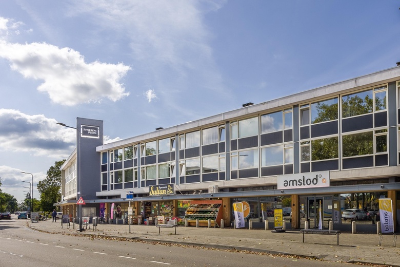 WinkelruimteaanRivierenplein 6<br/> inDen Bosch