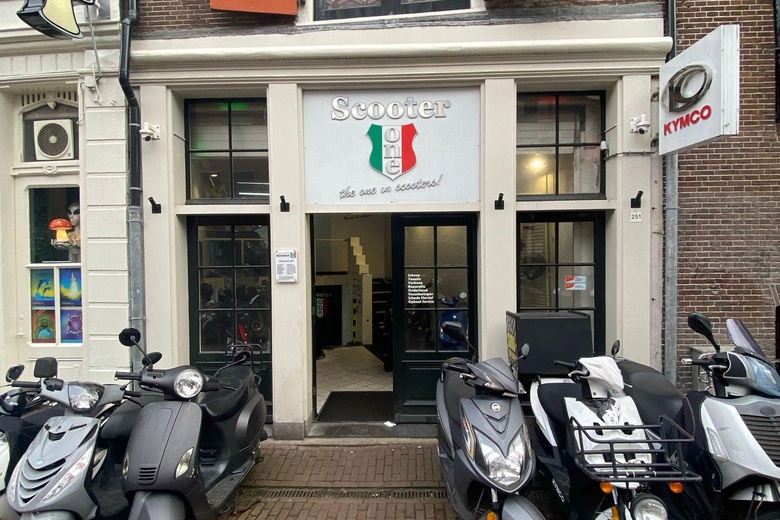 BedrijfsruimteaanSpuistraat 251 H<br/> inAmsterdam