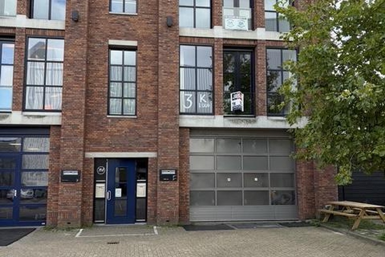 Kantoorruimte Haarlem - Hendrik Figeeweg 3 K - Foto 12
