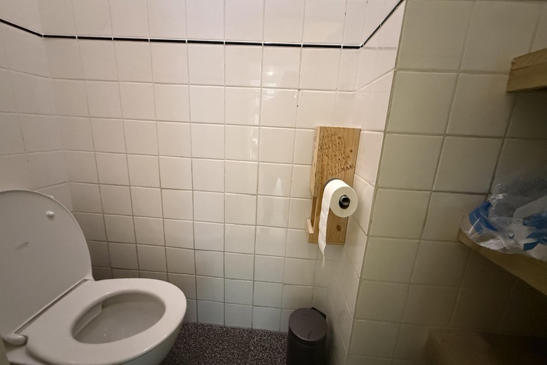 Kantoorruimte Amsterdam - Legmeerplein 1 - Foto 13