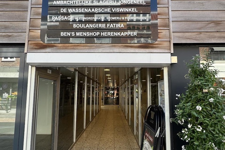 WinkelruimteaanLangstraat 58 D<br/> inWassenaar