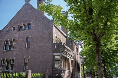 Kantoorruimte te huur Amsterdam - Emmalaan 9